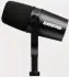 Микрофон Shure MV7-K-2