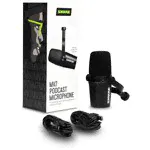 Микрофон Shure MOTIV MV7 USB, черный