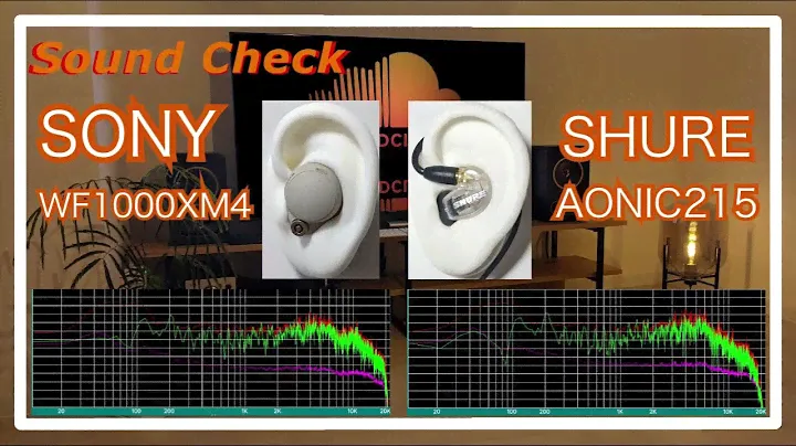SONY WF1000XM4 vs SHURE AONIC215 [IEMs In-Ear headphones Sound Comparison]完全ワイヤレスイヤホン
