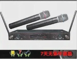 Микрофон компания Shure/Shure в бета-89 беспроводной микрофон микрофон с аккумуляторная беспроводной микрофон beta89 BETA-89