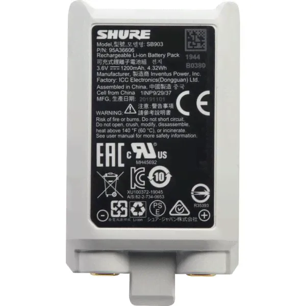 Shure Shure SB903-0