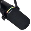 Микрофон Shure MV7 Плюс