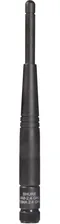 Антенна Shure UA8-2.4GHZ для приемника цифровой радиосистемы GLXD Advanced
